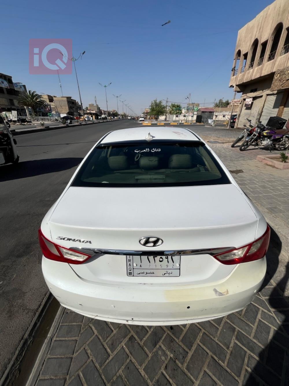 هیوندای سۆناتا